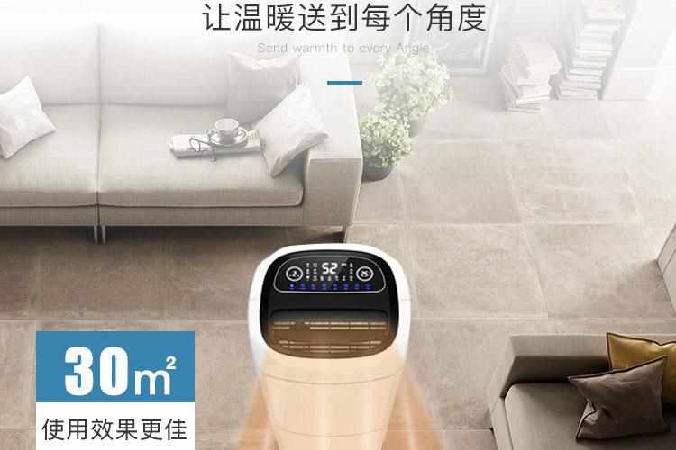 制糖行業(yè)到底需要哪種類型的工業(yè)除濕機呢？